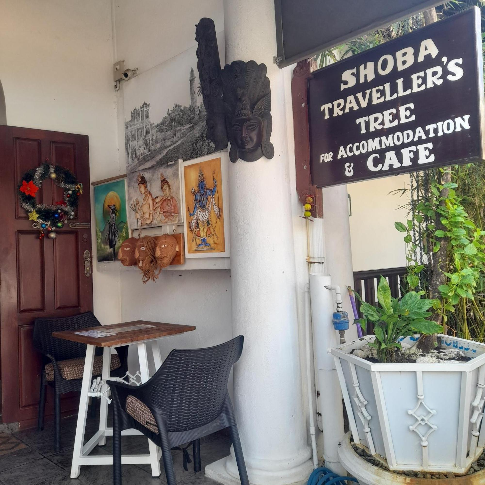 Shoba Traveller'S Tree Homes Stay Galle Kültér fotó